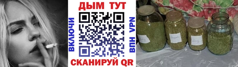 Где купить Княгинино АМФЕТАМИН  МЕФ  Галлюциногенные грибы  Каннабис  Кокаин  Гашиш 