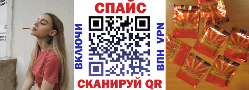 ссылка на мегу ССЫЛКА  купить  цена  Княгинино  БУТИРАТ вода 