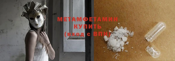 твердый Карталы