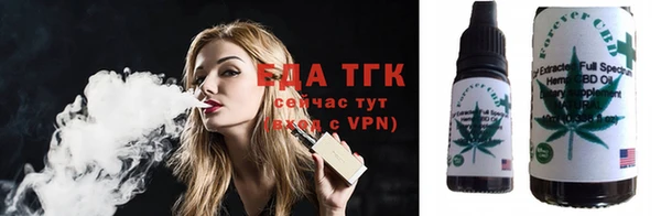 синтетический гашиш Бугульма