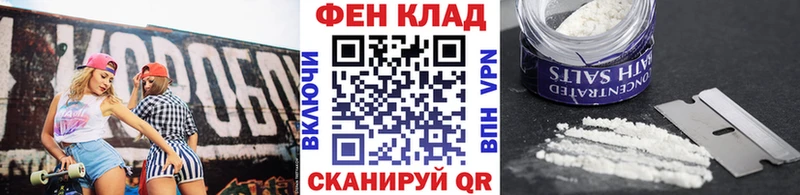 Метамфетамин Декстрометамфетамин 99.9%  OMG зеркало  Княгинино  цены  